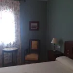 Hotel Alcor Del Roble 4*