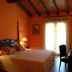 Hotel Alcor Del Roble