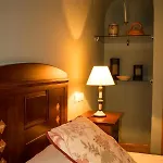 Hotel Alcor Del Roble 4*